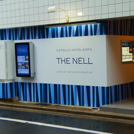 Отель The Nell Ueno Okachimachi Токио Экстерьер фото